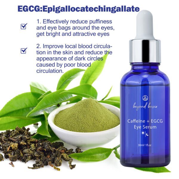 Essence Nourrissante pour les Yeux – Hydratation Intense & Raffermissement – Image 2